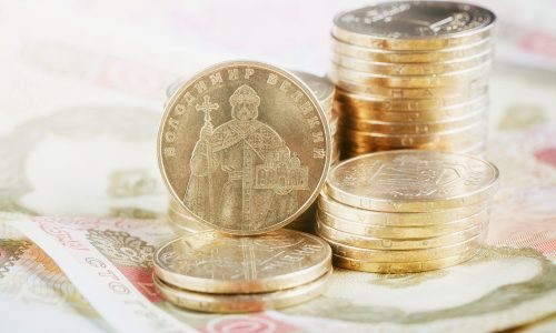 Financial background with ukrainian money. Financial concept